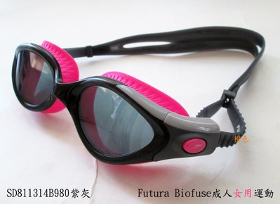 2018新品【Speedo "女用"成人】運動泳鏡Futura Biofuse(SD811314B980紫灰) 窄臉型