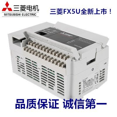 Fx5u 80mt Es的價格推薦- 2023年11月| 比價比個夠BigGo