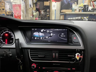 奧迪 Audi A5 (2008-2017) 2023年式新款8.8吋安卓12.0版高通八核8+128智能導航旗艦車機