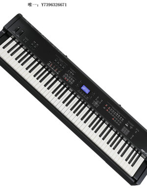 詩佳影音Kawai卡瓦依舞臺電鋼琴MP7MP11數碼鋼琴卡哇伊88鍵重錘鍵盤合成器影音設備