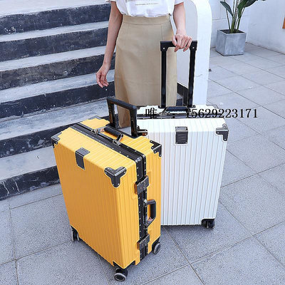 行李箱新款行李箱可坐人鋁框拉桿箱大容量女登機箱男高級感pc耐磨24寸旅行箱