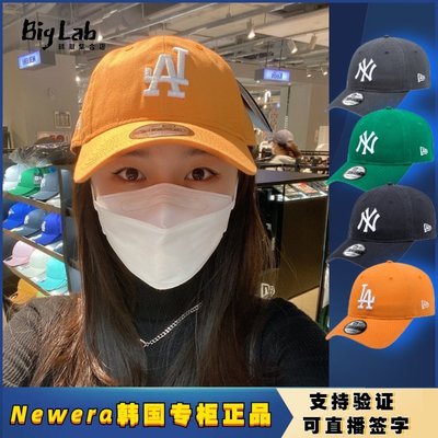 熱銷 韓國new era帽子2022經典大標軟頂棒球帽MLB男女百搭鴨舌帽秋秋生活館 可開發票
