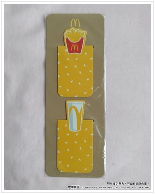 《煙薰書房》麥當勞 暖心文具系列-磁鐵書籤 金黃薯條款+就口杯款 ~ 一組2入 軟性磁鐵