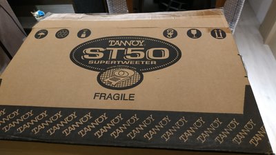 TANNOY Prestige系列 ST-50 超高音喇叭 原裝箱