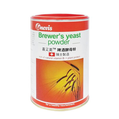 【喜又美】瑞士啤酒酵母粉(400g/罐) #瑞士原裝進口Brewer's yeast powder