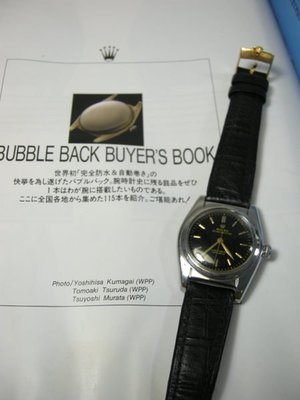 ROLEX 勞力士2940/ 泡泡背/K鋼. 罕見少有黑面古董珍藏錶 品相佳美