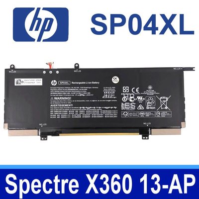 HP SP04XL 原廠電池 TPN-Q204 SP04061XL Spectre X360 13T 13-AP000