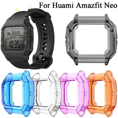 適用於華米 Amazfit Neo 保護殼 TPU 手錶保護套智能手鍊保護框架外殼更換防震透明保護殼