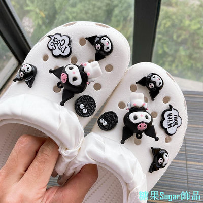 糖果Sugar飾品【A280】希藍飾品10件Kuromi Crocs Jibbitz鞋飾| Jibbitz Crocs鞋子裝飾吊飾