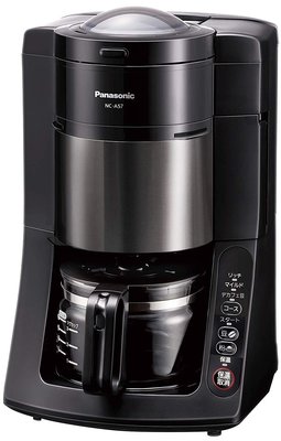 日本代購 Panasonic國際牌 NC-A57   全自動美式咖啡機 低咖啡因專用機 可研磨 粗細可調 預購