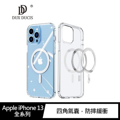 DUX DUCIS Apple iPhone 13 /13 Pro Max Clin 保護套