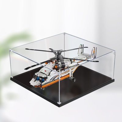 特價！LEGO雙旋翼運輸直升機 42052亞克力展示盒高樂積木模型透明防塵盒