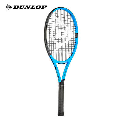 Dunlop鄧祿普全碳素專業網球拍 日本設計超輕量手感 2024新品
