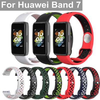 gaming微小配件-適用於 Huawei band 7 錶帶替換運動軟矽膠手錶帶腕帶, 適用於 Huawei band 6 / honor-gm