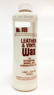 【易油網】【缺貨】Collinite 柯林蠟 Leather and Vinyl Wax No.855 皮革塑膠清潔蠟