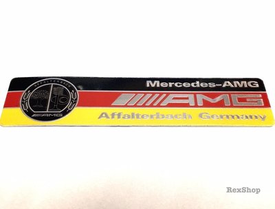 鋁合金 金屬 車標 Mercedes Benz AMG Affalterbach 廠徽 紀念  車貼 家族 貼紙