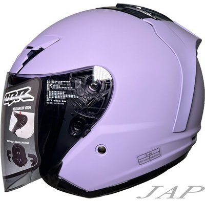 《JAP》CBR S60素色 平浪漫紫 R帽 內襯全可拆洗 半罩 安全帽 超透氣孔