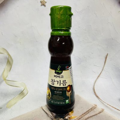 韓國 CJ bibigo 芝麻油 160ml 韓國傳統芝麻油 冷壓芝麻油
