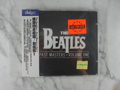【貳扌殿】CD-披頭四 The Beatles_精選輯1 (EMI) 未拆封附側標，側標褪色，封膜破損