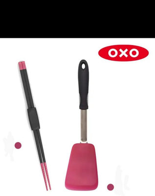 【OXO】不傷鍋超值2件組(彈性鍋鏟-野莓+矽膠長筷-桃紅)