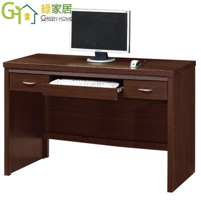 【綠家居】羅西斯 時尚4尺胡桃木紋書桌/電腦桌