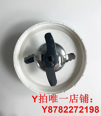 Joyoung/九陽 JYL-C16D料理機電動攪拌輔食機果汁絞肉機流食C16V