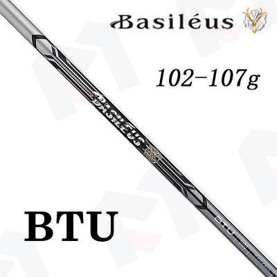 小夏高爾夫用品 2018日本原裝正品Basileus 王者之劍 BTU鐵木桿桿身木桿身職業款