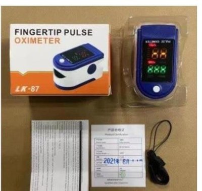 指尖式血氧測量 儀LK87 便攜心率脈搏監測 血氧檢查機 LED