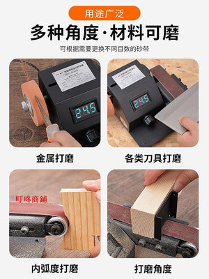 磨刀器德國日本進口博世磨刀電動砂帶機全自動小型家用迷你磨刀器打磨專
