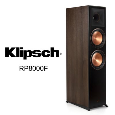 私訊議價Klipsch RP-8000F 號角高音 可議 另售RP-4000F R-625A R-820F R-620F