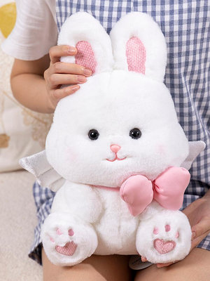甜心兔子毛絨玩具小白兔抱睡公仔大號玩偶睡覺抱枕布娃娃女孩可愛