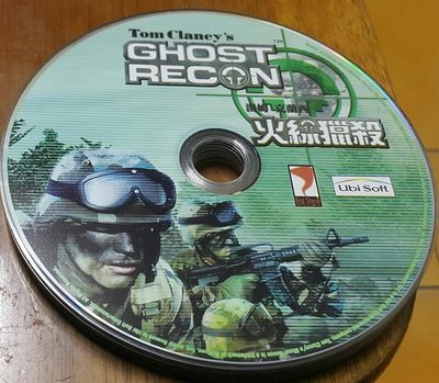 PC GAME--GHOST RECON火線獵殺 / 2手