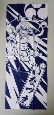 【沖田屋 和裝本鋪】日本神社系列--(全新)劍道頭巾、手拭巾，表框巾(海軍護衛艦圖案化)