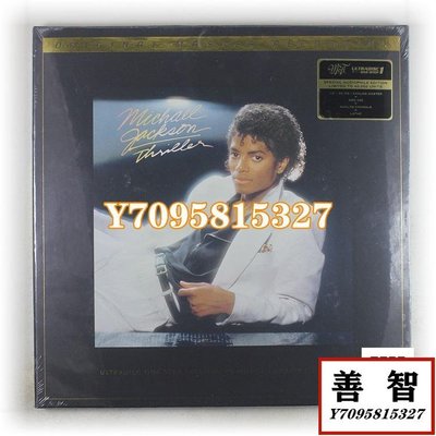 現貨 MOFI發燒編號限量版 Michael Jackson Thriller黑膠LP全新 唱片 黑膠 LP【善智】