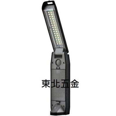 //含稅~尚光牌SK-480A折疊式磁鐵工作燈，照明角度120度，自動IC感應開關 效果超越SK-369(A02)