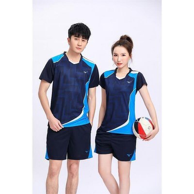 2021年新款美津濃乒乓球服套裝男女速幹短袖短褲排球服球衣服比賽運動服