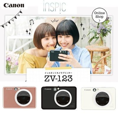 Canon iNSPiC [S] ZV-123A 拍可印相機(公司貨)（玫瑰金）原價：4980僅試拍過一次