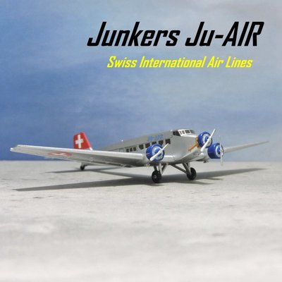 SUMEA ※汽車飛機模型收藏限量搶購※瑞士航空1/200 容克斯52（Junkers Ju-Air）鋼鐵安妮客機合金模型