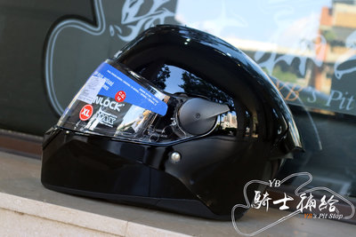 ⚠YB騎士補給⚠ SHARK D-SKWAL 2 素色 BLANK 亮黑 全罩 安全帽 眼鏡溝 內墨片