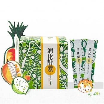 達觀國際 萃綠檸檬消化酵素(30入/盒) 免運費【康萃美生活館】~(可超取、線上刷卡)