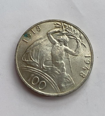 二手 捷克 1948年 100克朗 紀念銀幣 錢幣 銀幣 硬幣【奇摩錢幣】1985