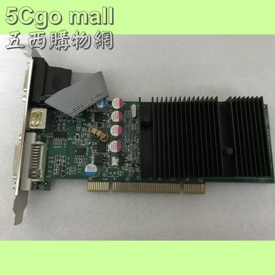 5Cgo【權宇】全新GeForce 6200 PCI 256MB DDR2顯示卡/另有512MB AGP8X 顯卡 含稅
