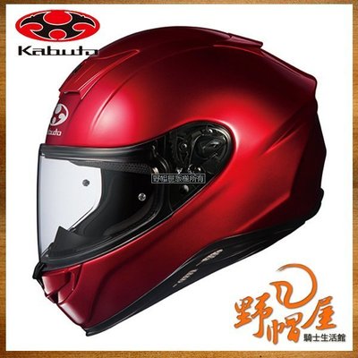 三重《野帽屋》日本 OGK Kabuto AEROBLADE-5 空氣刀5 全罩 安全帽 2017新款 空刀5。紅