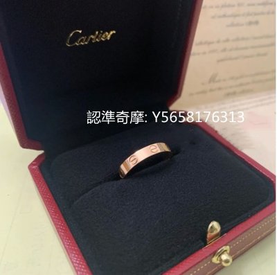 二手正品  Cartier 卡地亞 LOVE 系列 18K玫瑰金窄版戒指 B4085200 現貨
