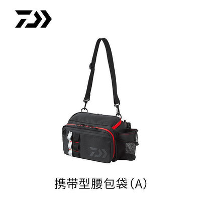 眾誠優品 DAIWA達億瓦 攜帶型腰包袋（A） 路亞收納包配件包釣魚包戶外運動HW2701