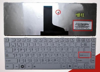 中文版 注音印刷-灰色框 巧克力←規格鍵盤 東芝 Satellite L800 M840 M800 C800 C830