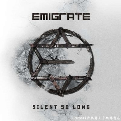【Vertigo Berlin】Emigrate:Silent So Long移民:沉寂已久(二張黑膠唱片)