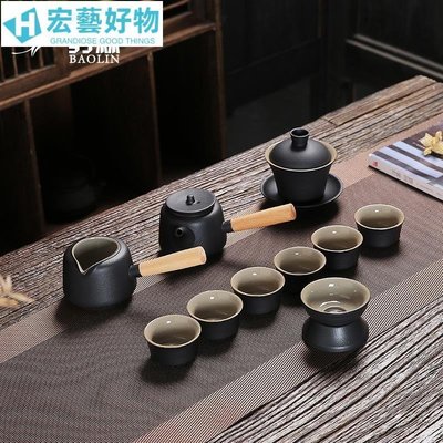 豹霖黑砂黑陶功夫泡茶具套裝陶瓷家用茶杯具瓷器查到茶桌整套茶盞~宏藝好物