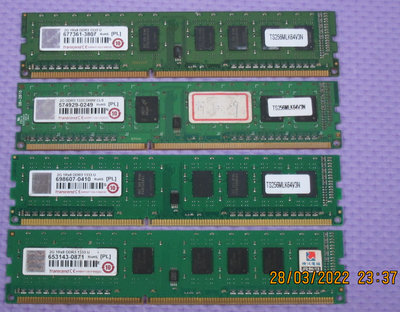 【寬版單面顆粒】Transcend 創建 DDR3-1333 2G 四條一起賣 共8G 桌上型二手記憶體 【原廠終保】
