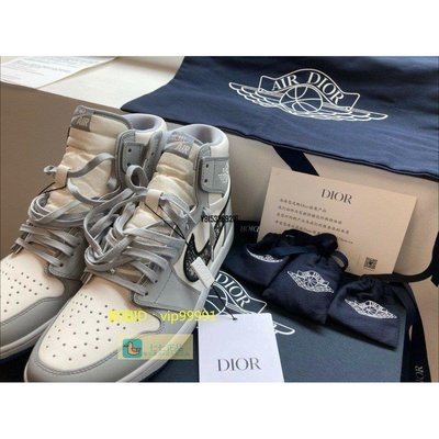 【正品】Dior x Air Jordan 1  High  OG  白灰 高幫休閒運動 CN8607潮鞋